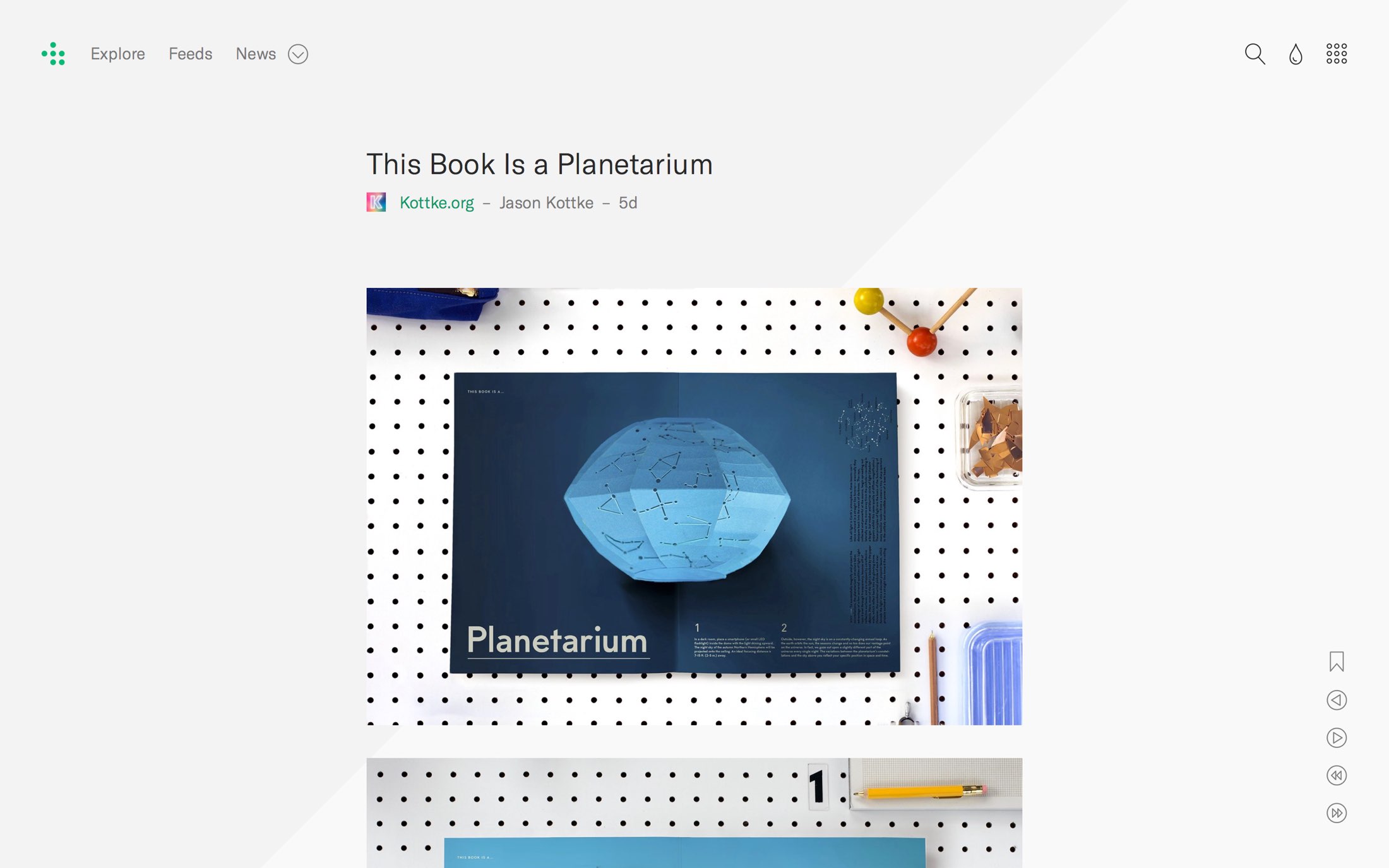 RSS reader post details page