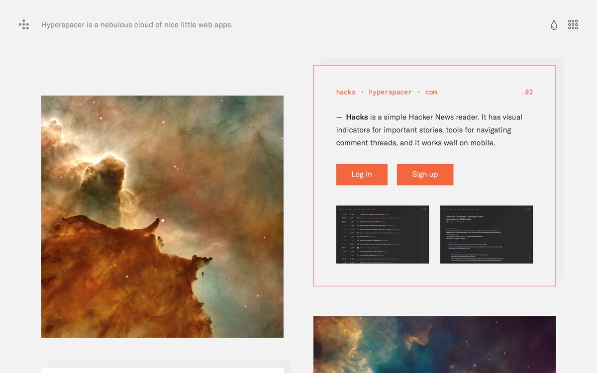 Hyperspacer screenshot